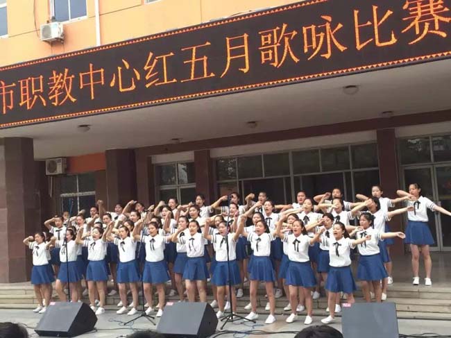 學(xué)前教育三班1.jpg