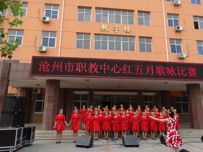 2015學(xué)前教育二班1.jpg