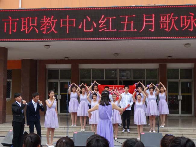 2015旅外1.jpg