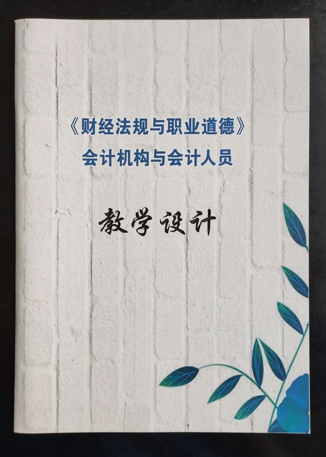 微信圖片_20200618151059.jpg