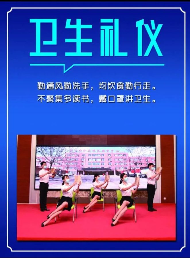 微信圖片_20200502165954.jpg