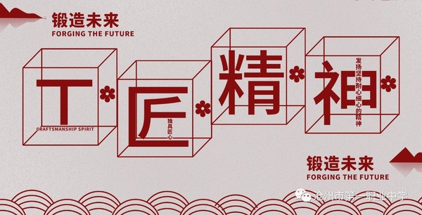 微信圖片_20201110150705.jpg