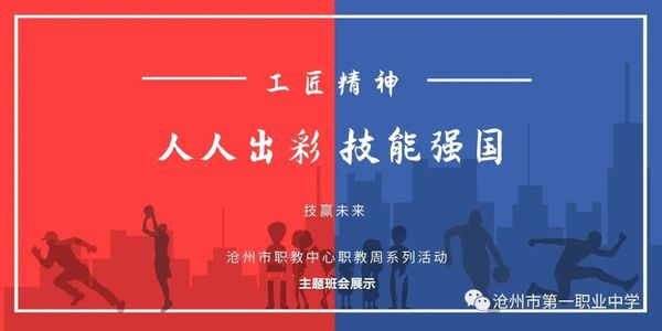 微信圖片_20201110150701.jpg