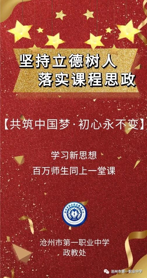 微信圖片_20201028111517.jpg