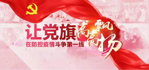 微信圖片_20200214213531.jpg