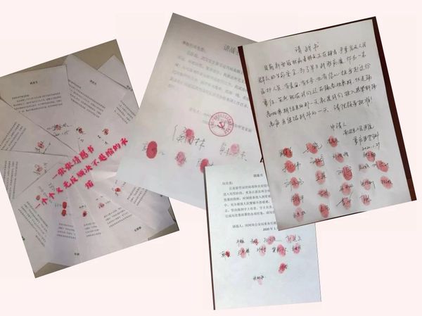 微信圖片_20200214213520.jpg