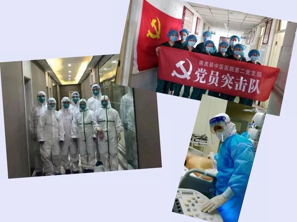 微信圖片_20200214213513.jpg