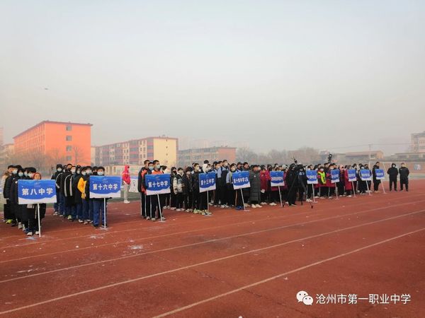 微信圖片_20201219161432.jpg