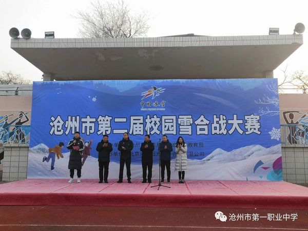 微信圖片_20201219161441.jpg