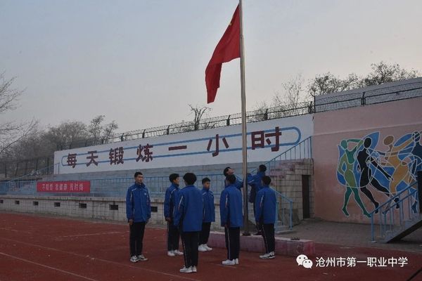 微信圖片_20201219161429.jpg