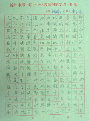 ѧƷ