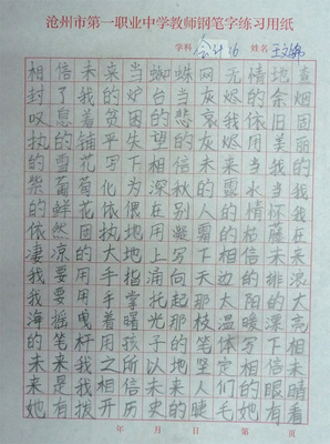 ѧƷ
