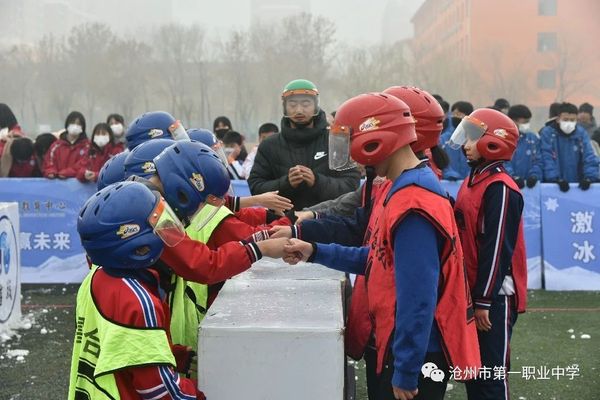 微信圖片_20201219161518.jpg