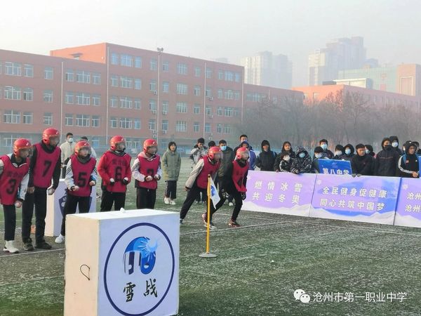 微信圖片_20201219161521.jpg
