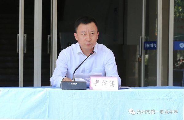微信圖片_20200924093018.jpg