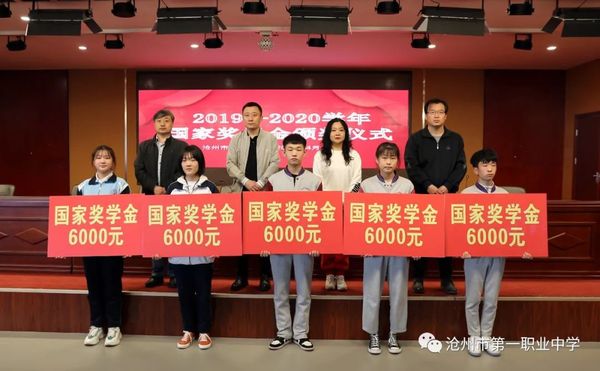 微信圖片_20210411084855.jpg