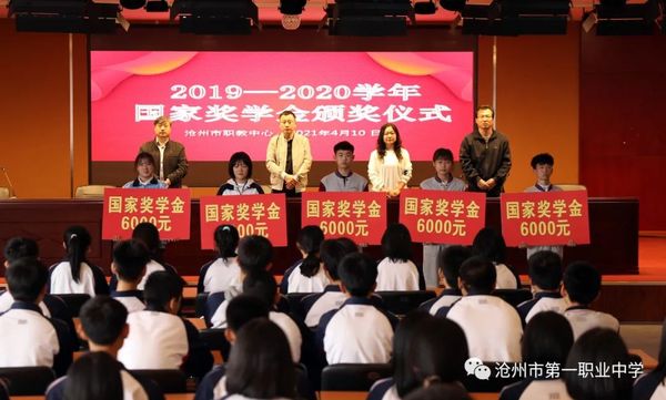 微信圖片_20210411084844.jpg