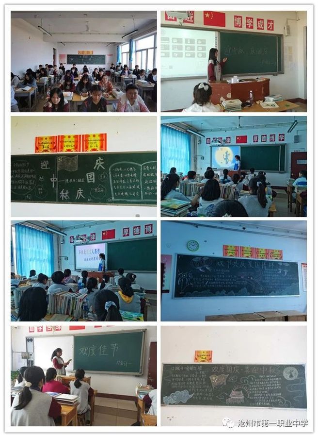 微信圖片_20201010105938.jpg