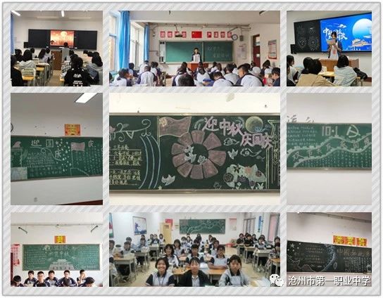 微信圖片_20201010105930.jpg
