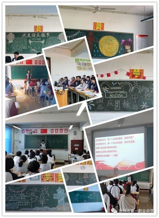 微信圖片_20201010105934.jpg