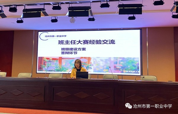 微信圖片_20210411084128.jpg