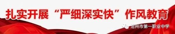 微信圖片_20201021163152.jpg