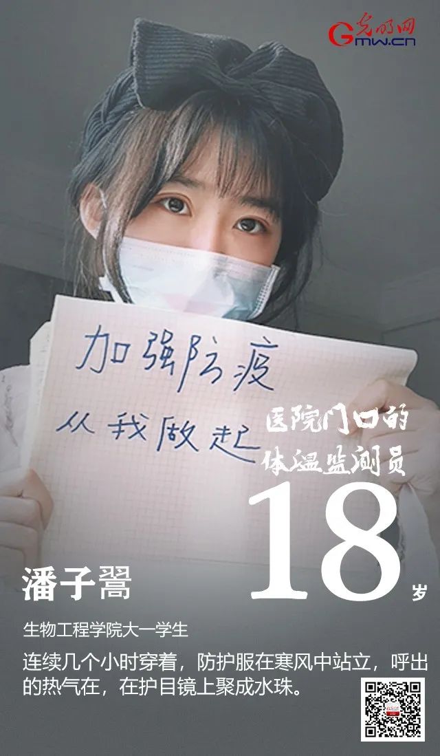 微信圖片_20200304161814.jpg