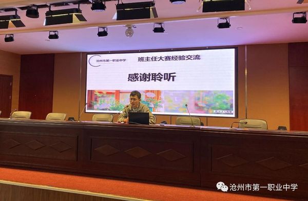 微信圖片_20210411084131.jpg