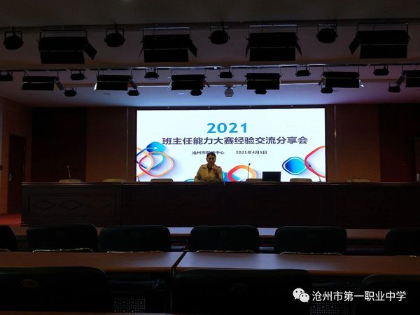 微信圖片_20210411084134.jpg