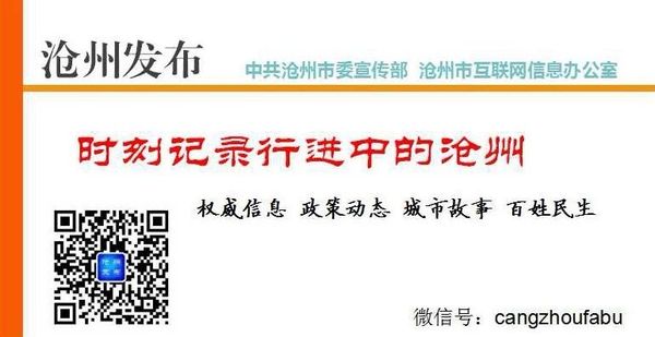 微信圖片_20200207154013.jpg