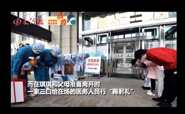 微信圖片_20200304161647.jpg