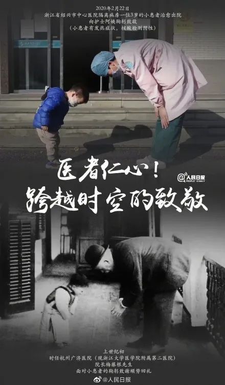 微信圖片_20200304161640.jpg
