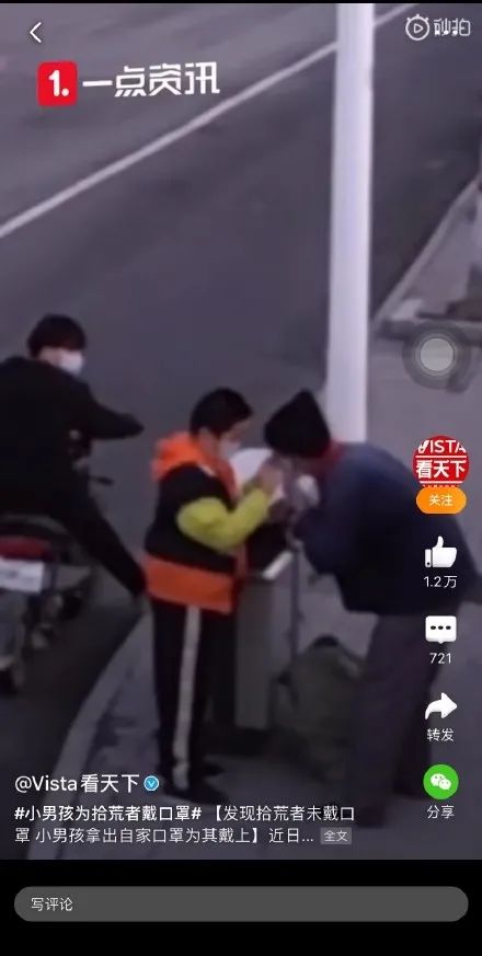 微信圖片_20200304161727.jpg