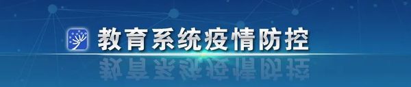 微信圖片_20200314175836.jpg