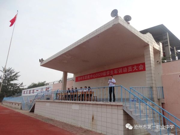 微信圖片_20200924085559.jpg