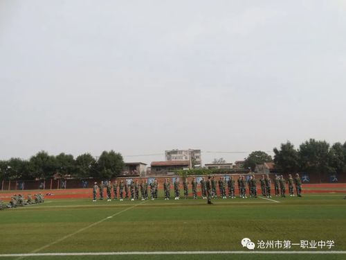 微信圖片_20200924085632.jpg