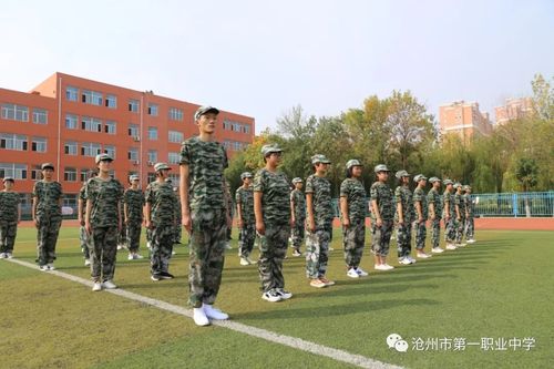 微信圖片_20200924085623.jpg