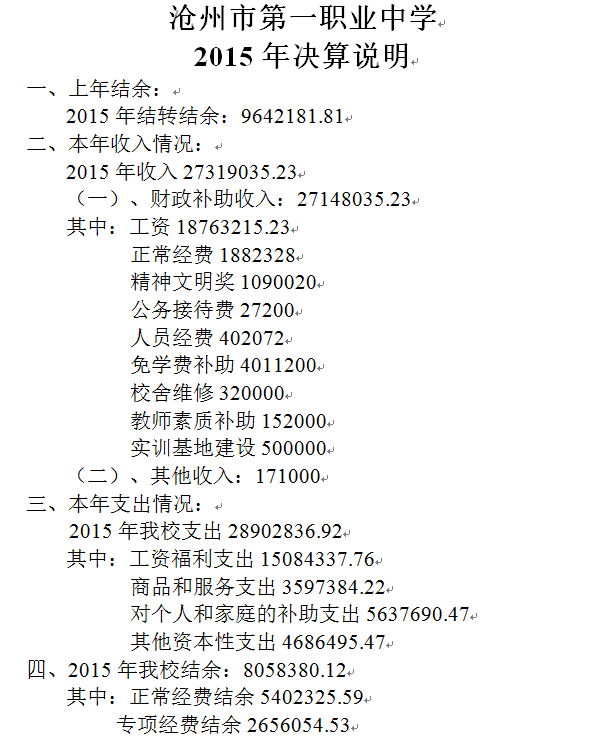 2.gif