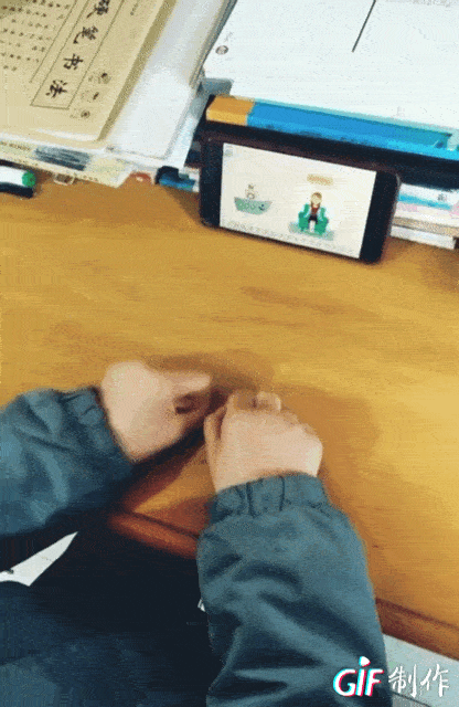 微信圖片_20200308204857.gif