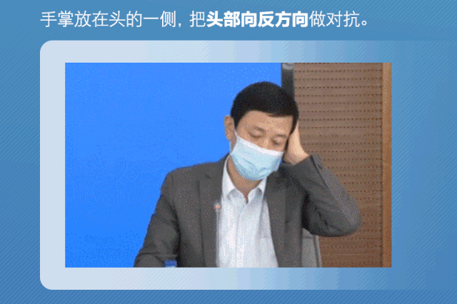 微信圖片_20200310100031.gif