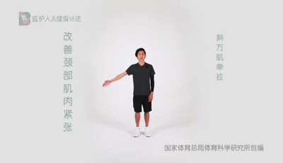 微信圖片_20200206113831.gif