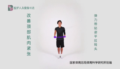 微信圖片_20200206113839.gif