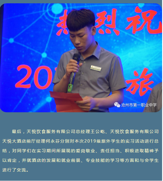 圖片14.png