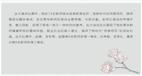 圖片39.png
