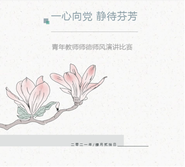 圖片33.png