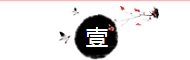 圖片2.png