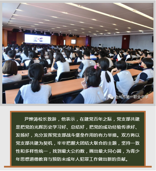 圖片20.png