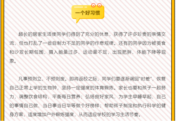 圖片6.png
