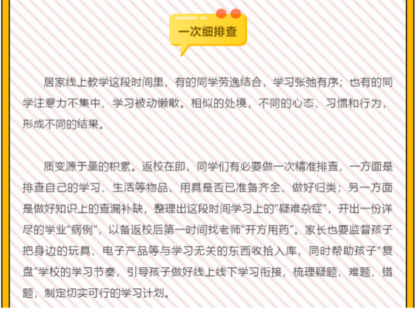 圖片4.png