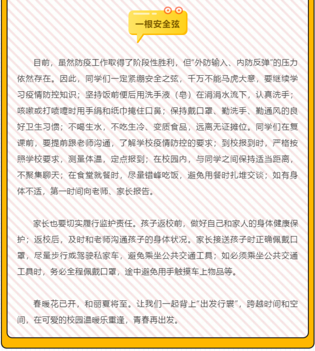 圖片7.png